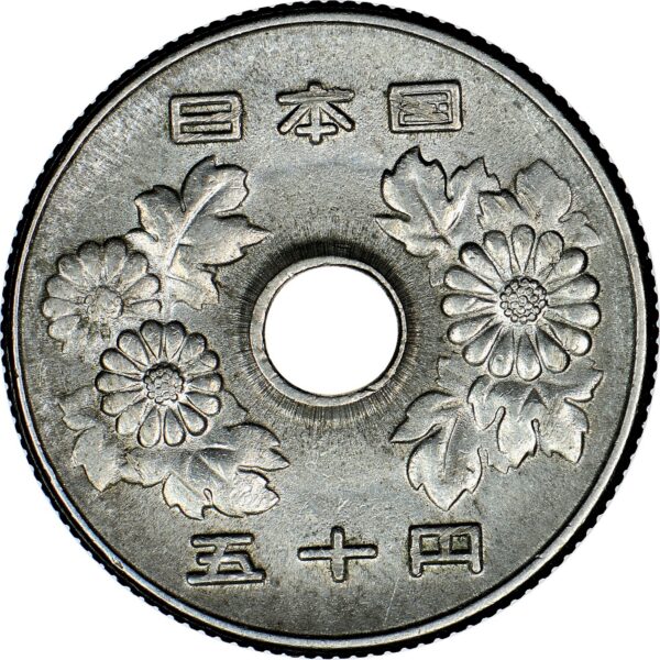 1442865-2837580-002af Japanese 50 Yen coin