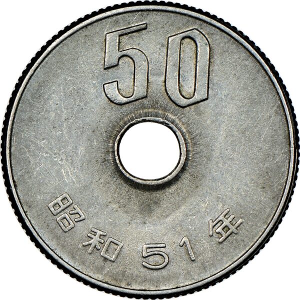 1442865-2837580-002rb Japanese 50 Yen coin